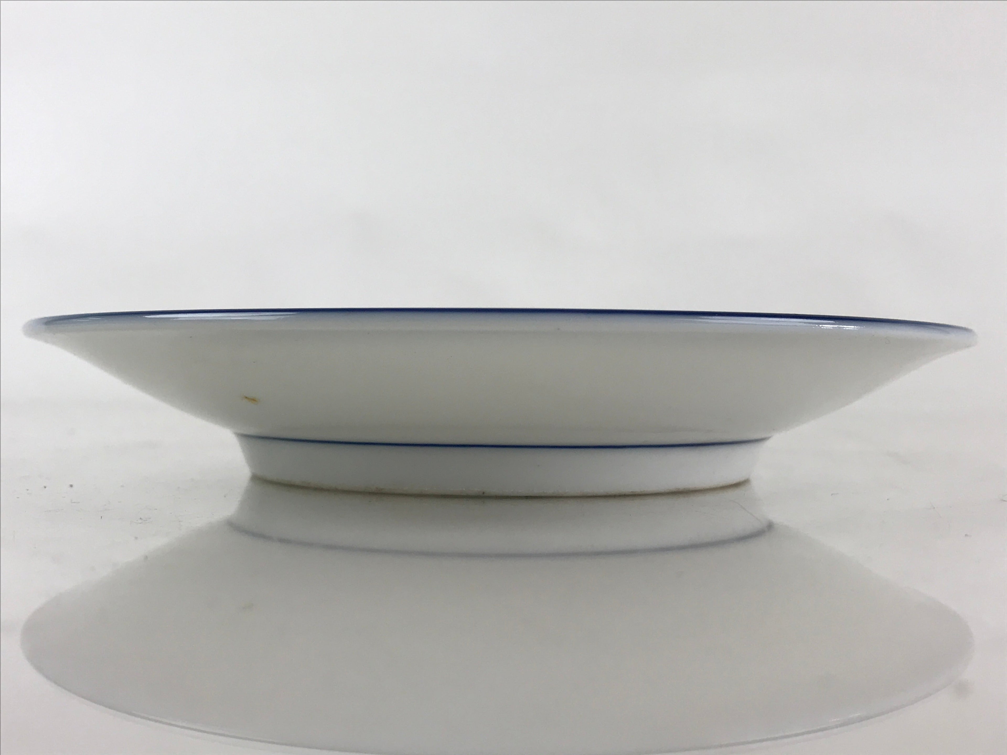 Japanese Porcelain Side Plate Vtg Pine Tree Small Plate Kozara Torizara White PY