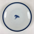 Japanese Porcelain Side Plate Vtg Pine Tree Small Plate Kozara Torizara White PY