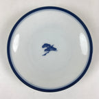Japanese Porcelain Side Plate Vtg Pine Tree Small Plate Kozara Torizara White PY
