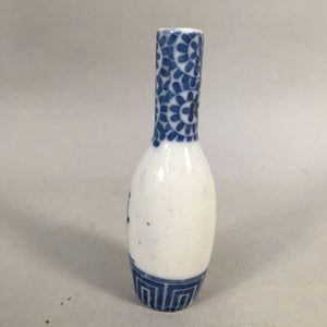 Japanese Porcelain Single Flower Vase Kabin Vtg Sometsuke White Blue MFV75