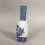 Japanese Porcelain Single Flower Vase Kabin Vtg Sometsuke White Blue MFV75