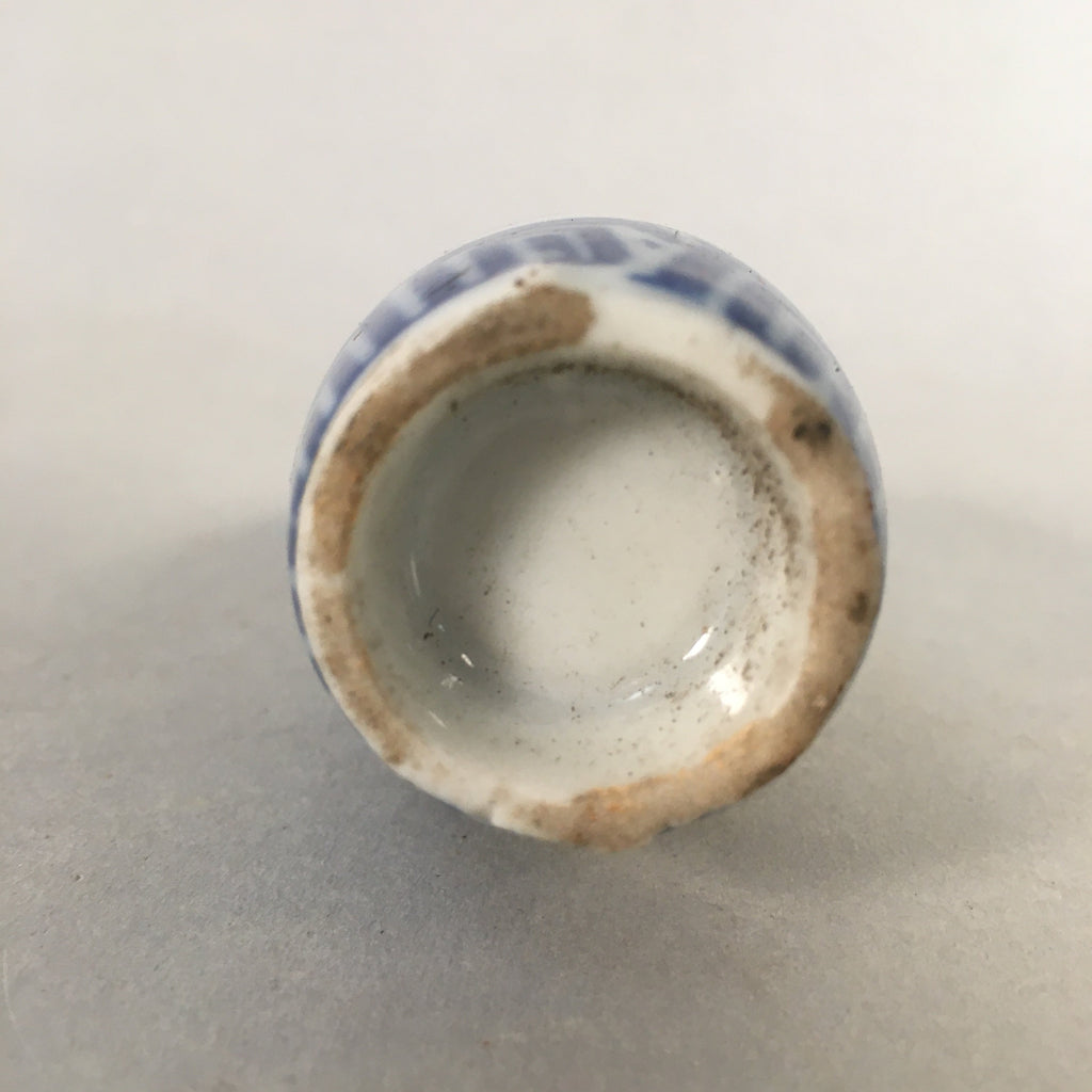 Japanese Porcelain Single Flower Vase Kabin Vtg Sometsuke White Blue MFV75