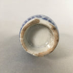 Japanese Porcelain Single Flower Vase Kabin Vtg Sometsuke White Blue MFV75
