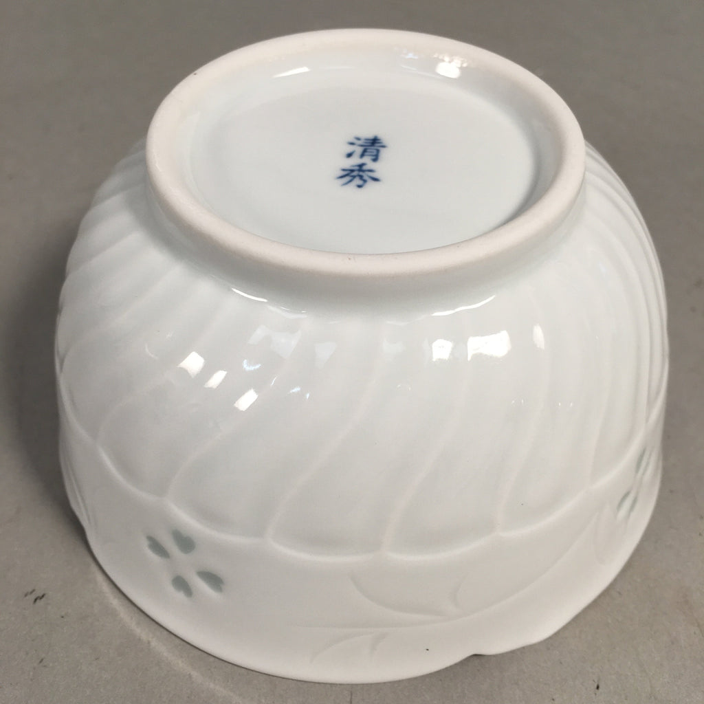 Japanese Porcelain Small Bowl Arita ware Vtg Kobachi White Floral Petal QT106
