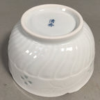 Japanese Porcelain Small Bowl Arita ware Vtg Kobachi White Floral Petal QT106
