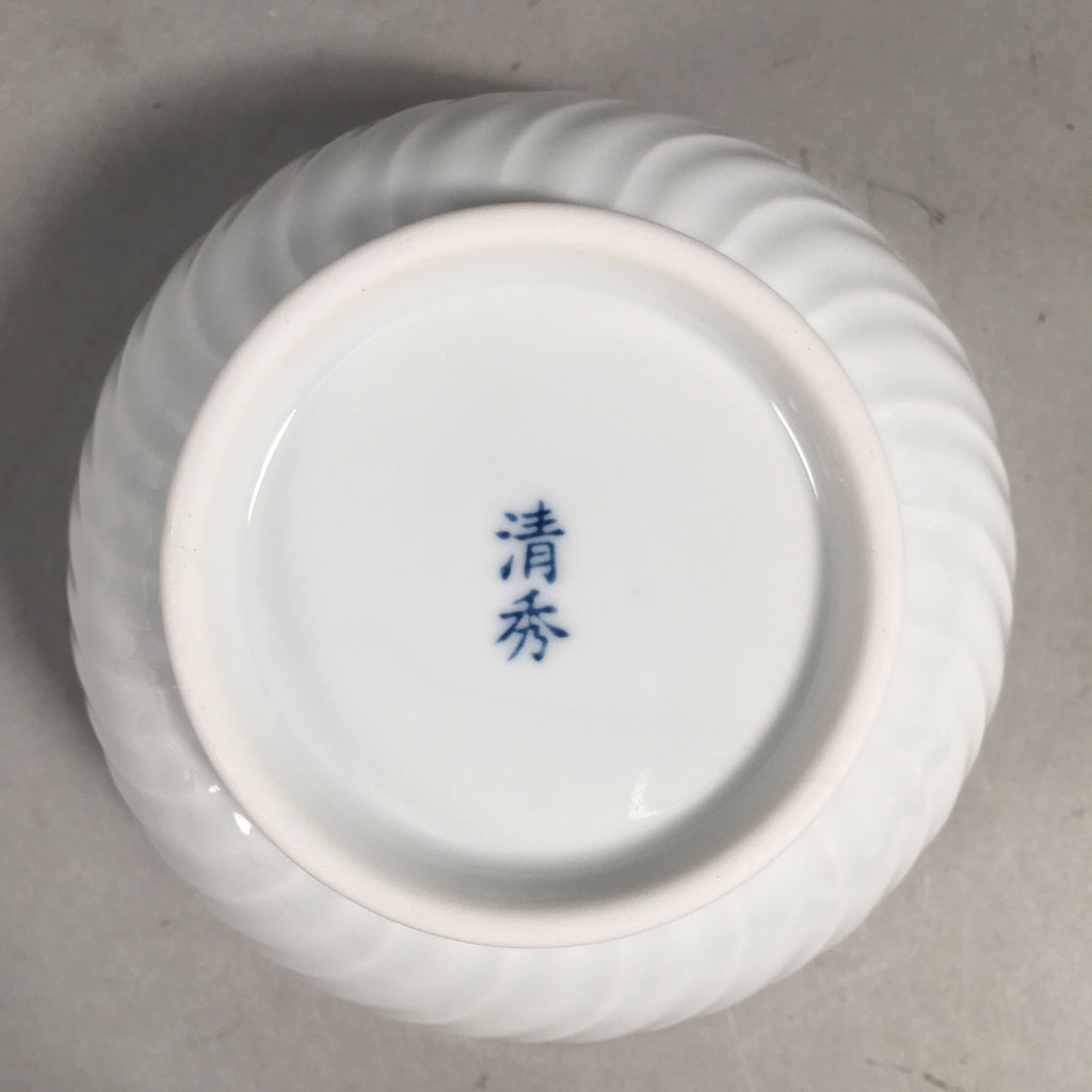 Japanese Porcelain Small Bowl Arita ware Vtg Kobachi White Floral Petal QT106