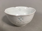 Japanese Porcelain Small Bowl Arita ware Vtg Kobachi White Floral Petal QT106