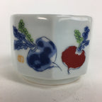 Japanese Porcelain Small Bowl Kobachi Vtg Octagon Shape Blue Red Radish PP675