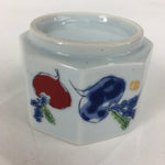Japanese Porcelain Small Bowl Kobachi Vtg Octagon Shape Blue Red Radish PP676
