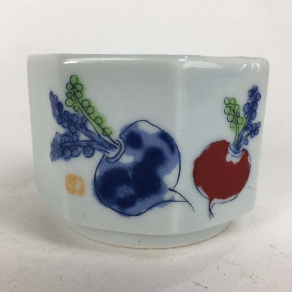 Japanese Porcelain Small Bowl Kobachi Vtg Octagon Shape Blue Red Radish PP676