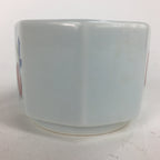 Japanese Porcelain Small Bowl Kobachi Vtg Octagon Shape Blue Red Radish PP676