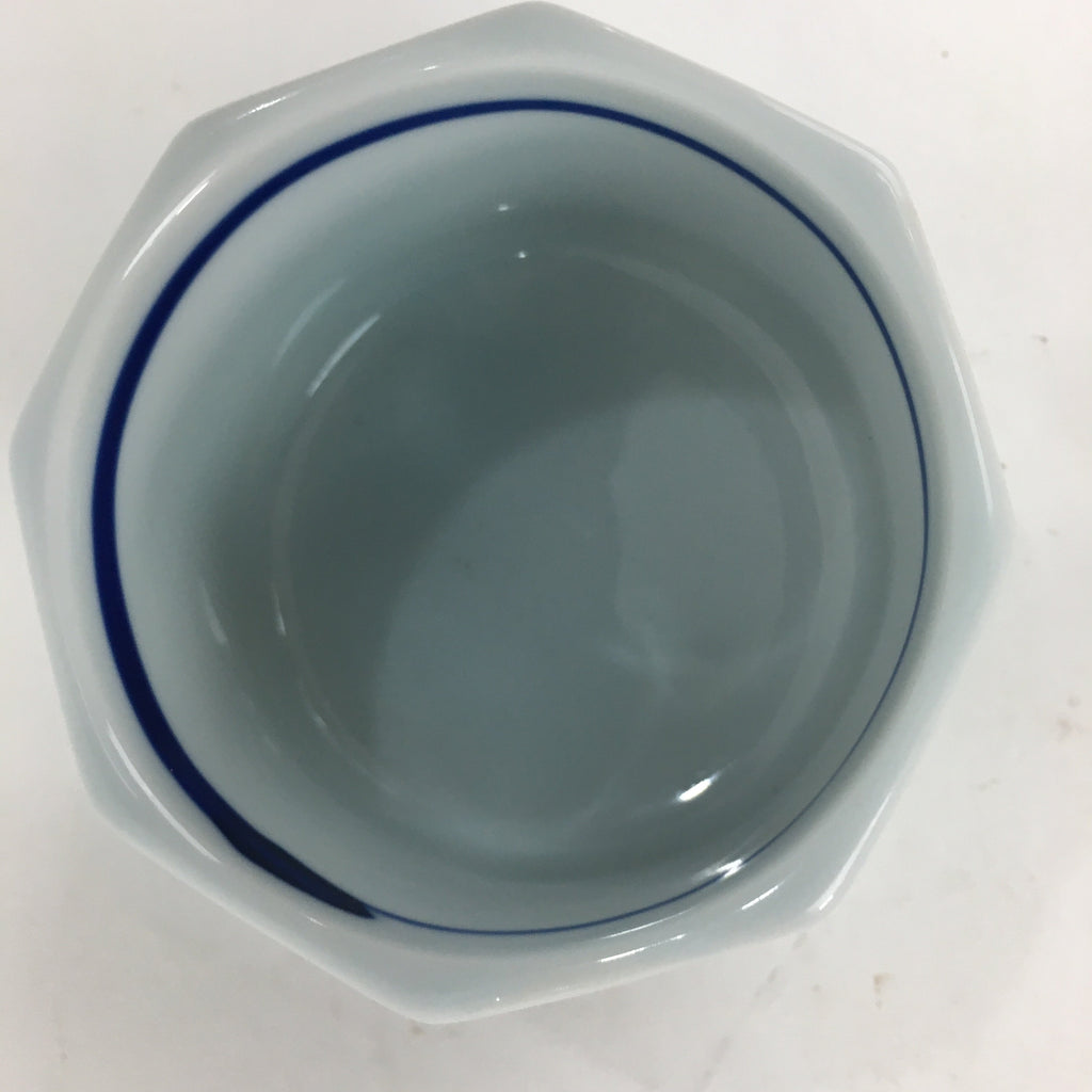 Japanese Porcelain Small Bowl Kobachi Vtg Octagon Shape Blue Red Radish PP676