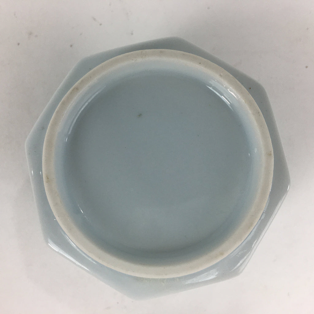 Japanese Porcelain Small Bowl Kobachi Vtg Octagon Shape Blue Red Radish PP676