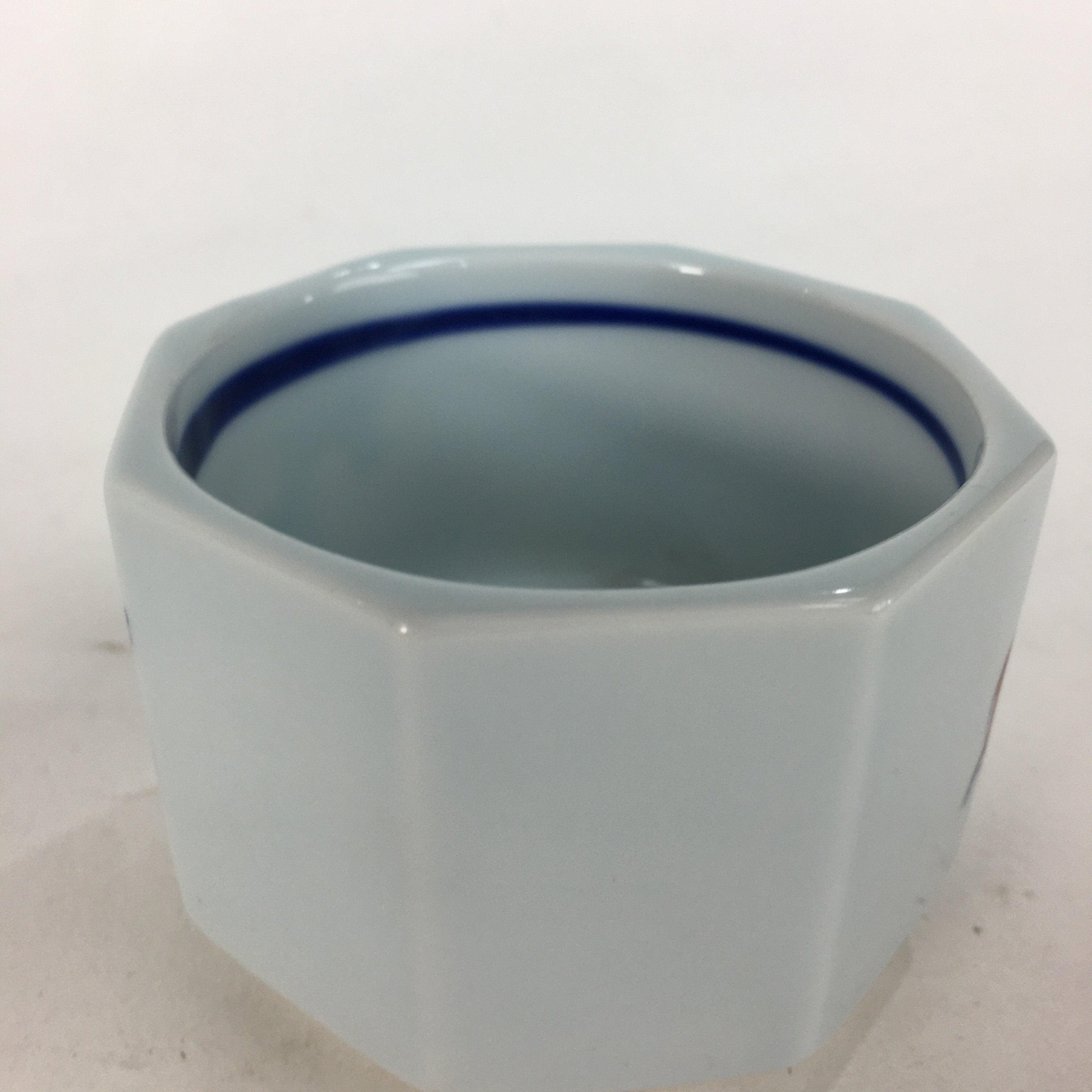 Japanese Porcelain Small Bowl Kobachi Vtg Octagon Shape Blue Red Radish PP677
