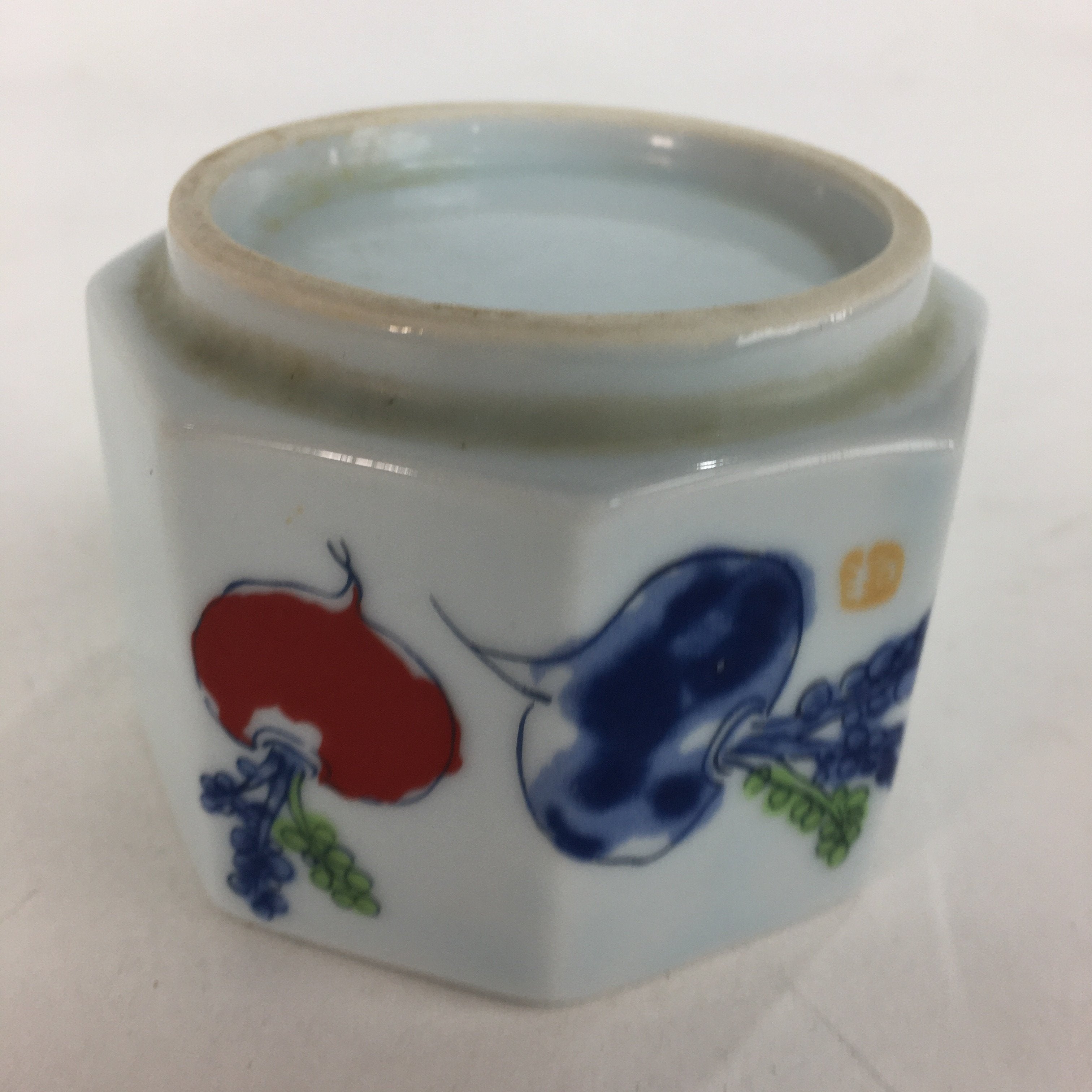Japanese Porcelain Small Bowl Kobachi Vtg Octagon Shape Blue Red Radish PP677