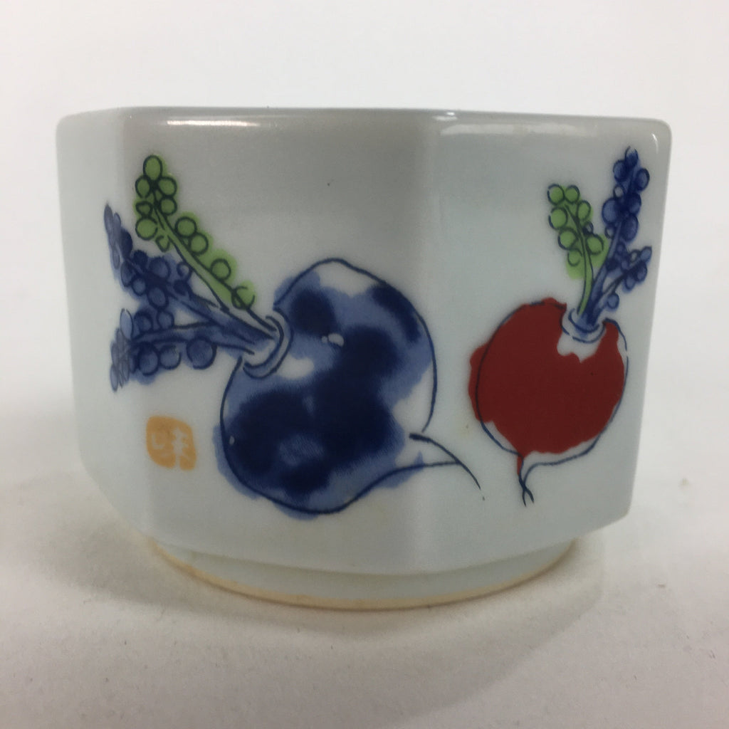 Japanese Porcelain Small Bowl Kobachi Vtg Octagon Shape Blue Red Radish PP678