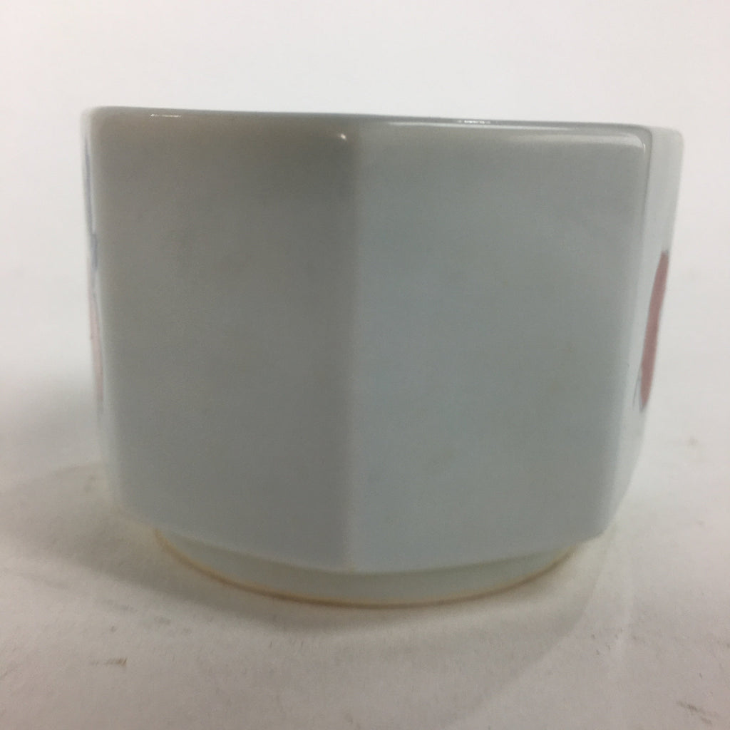 Japanese Porcelain Small Bowl Kobachi Vtg Octagon Shape Blue Red Radish PP678