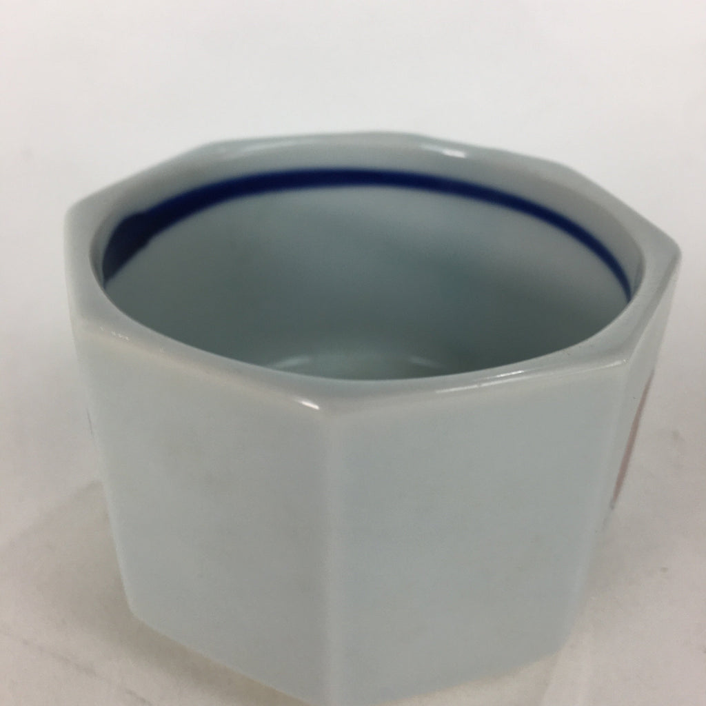 Japanese Porcelain Small Bowl Kobachi Vtg Octagon Shape Blue Red Radish PP678