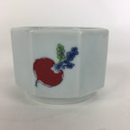 Japanese Porcelain Small Bowl Kobachi Vtg Octagon Shape Blue Red Radish PP702