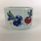 Japanese Porcelain Small Bowl Kobachi Vtg Octagon Shape Blue Red Radish PP702