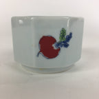 Japanese Porcelain Small Bowl Kobachi Vtg Octagon Shape Blue Red Radish PP703