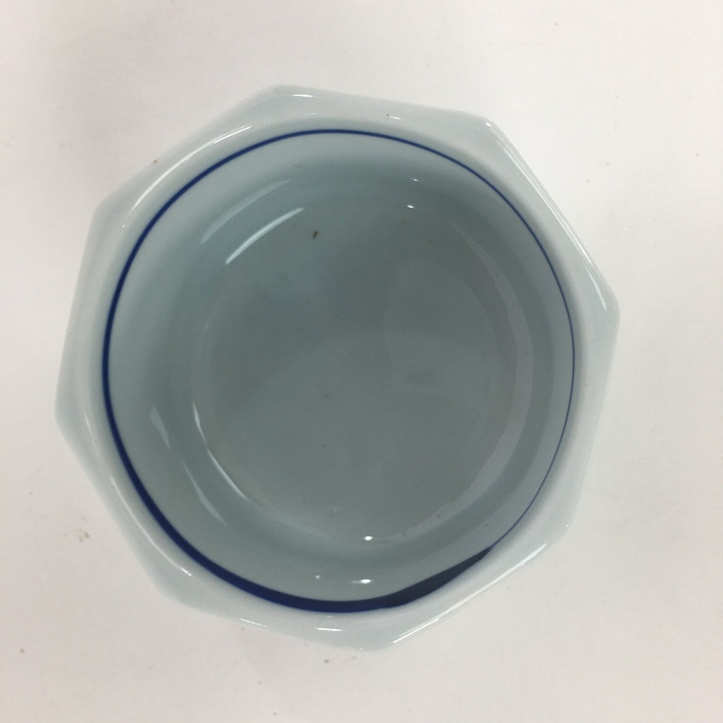 Japanese Porcelain Small Bowl Kobachi Vtg Octagon Shape Blue Red Radish PP703