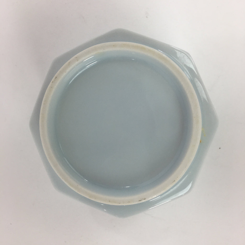 Japanese Porcelain Small Bowl Kobachi Vtg Octagon Shape Blue Red Radish PP703