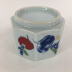 Japanese Porcelain Small Bowl Kobachi Vtg Octagon Shape Blue Red Radish PP703