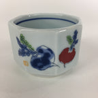 Japanese Porcelain Small Bowl Kobachi Vtg Octagon Shape Blue Red Radish PP703