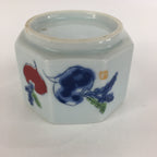 Japanese Porcelain Small Bowl Kobachi Vtg Octagon Shape Blue Red Radish PP704