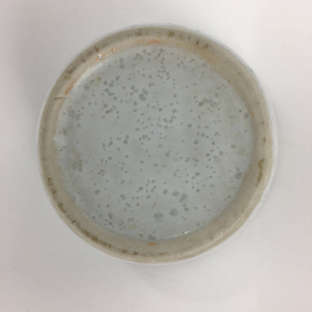 Japanese Porcelain Small Bowl Kobachi Vtg Round Shape Blue Miscanthus PP718
