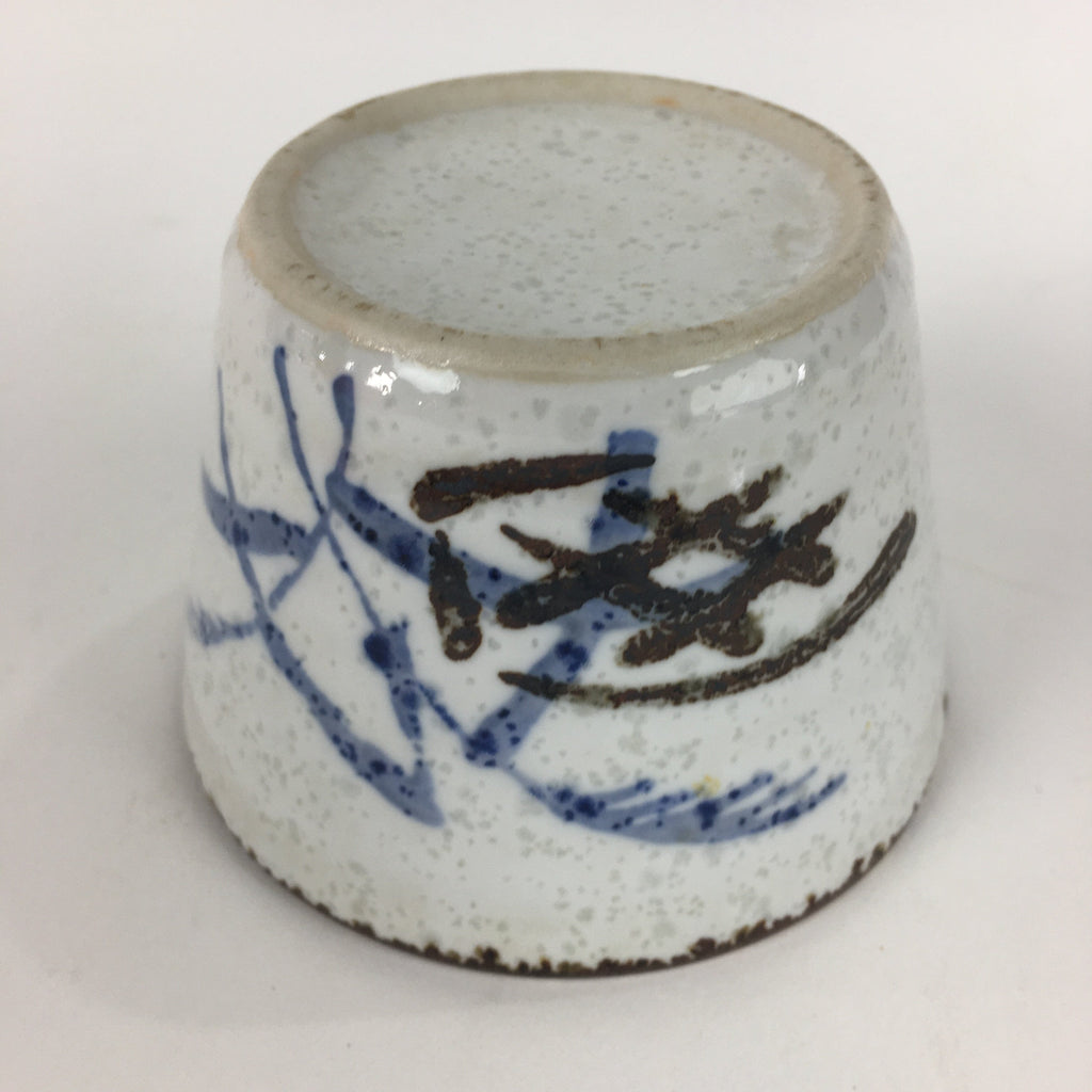 Japanese Porcelain Small Bowl Kobachi Vtg Round Shape Blue Miscanthus PP718
