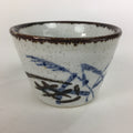Japanese Porcelain Small Bowl Kobachi Vtg Round Shape Blue Miscanthus PP718