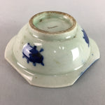 Japanese Porcelain Small Bowl Plate Vtg Kozara Floral Plum Blossom Pine PT927