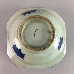 Japanese Porcelain Small Bowl Plate Vtg Kozara Floral Plum Blossom Pine PT927