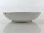 Japanese Porcelain Small Bowl Side Plate Vtg Purple Iris white Kobachi Kozara P