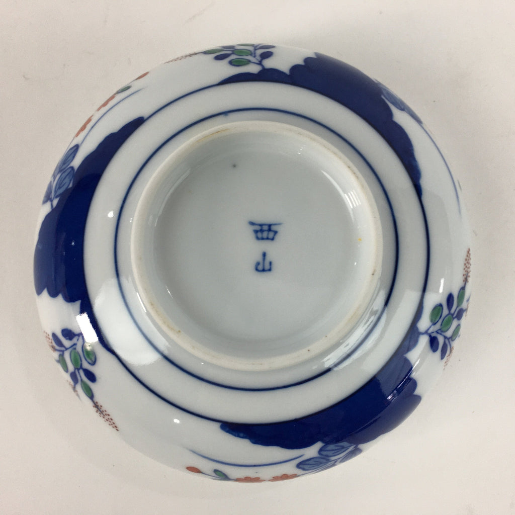 Japanese Porcelain Small Bowl Sometsuke Vtg Kobachi Blue White Flower QT111