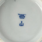 Japanese Porcelain Small Bowl Sometsuke Vtg Kobachi Blue White Flower QT111