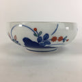 Japanese Porcelain Small Bowl Sometsuke Vtg Kobachi Blue White Flower QT111