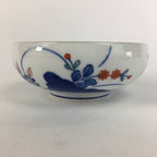 Japanese Porcelain Small Bowl Sometsuke Vtg Kobachi Blue White Flower QT111