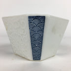 Japanese Porcelain Small Bowl Vtg Kobachi Blue Sometsuke White Flower Pattern PP