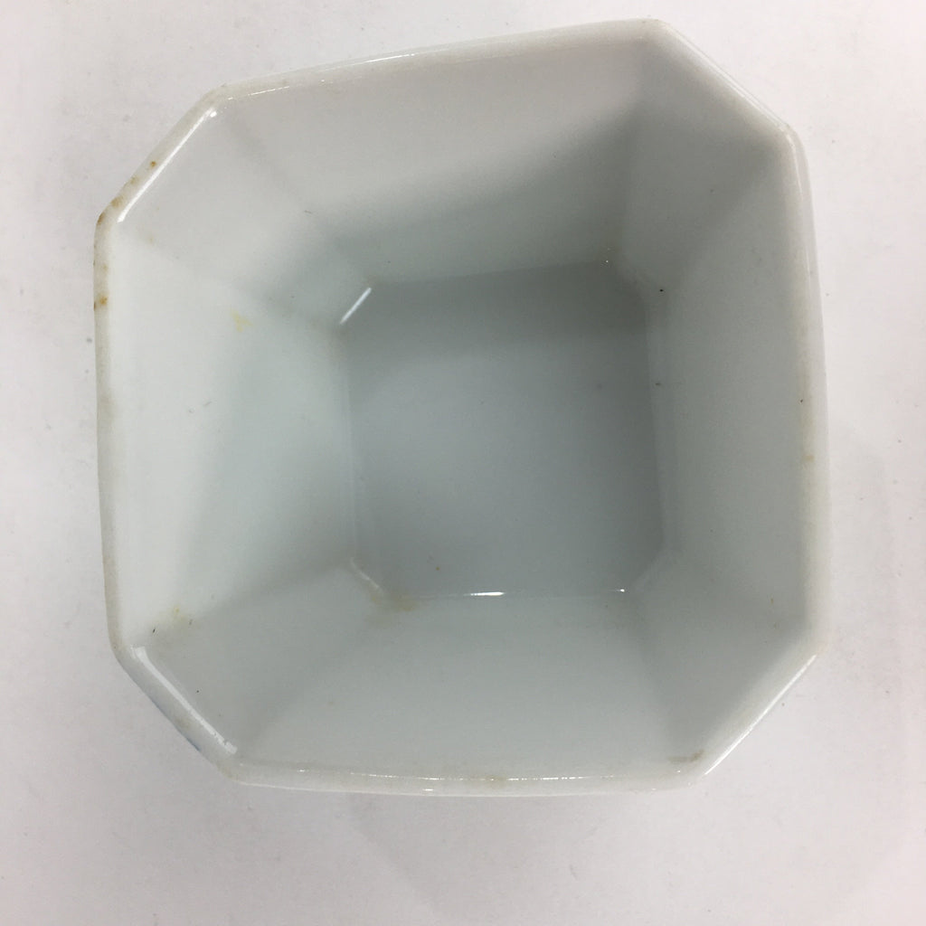 Japanese Porcelain Small Bowl Vtg Kobachi Blue Sometsuke White Flower Pattern PP