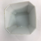 Japanese Porcelain Small Bowl Vtg Kobachi Blue Sometsuke White Flower Pattern PP