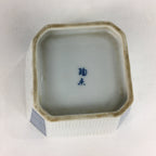 Japanese Porcelain Small Bowl Vtg Kobachi Blue Sometsuke White Flower Pattern PP