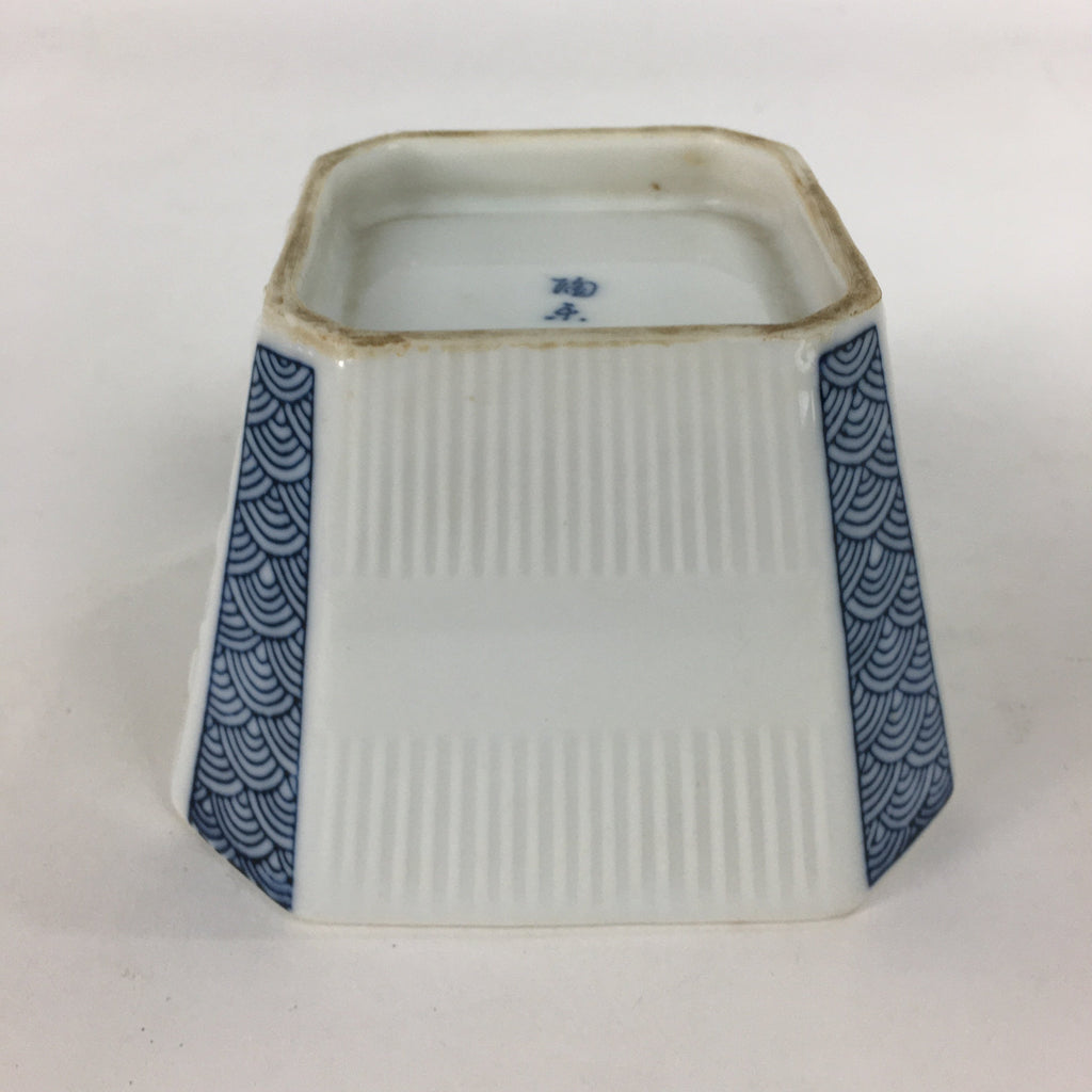 Japanese Porcelain Small Bowl Vtg Kobachi Blue Sometsuke White Flower Pattern PP