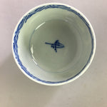 Japanese Porcelain Small Bowl Vtg Kobachi Blue White Flower Sometsuke PP478