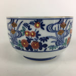 Japanese Porcelain Small Bowl Vtg Kobachi Blue White Flower Sometsuke QT108
