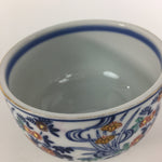 Japanese Porcelain Small Bowl Vtg Kobachi Blue White Flower Sometsuke QT108