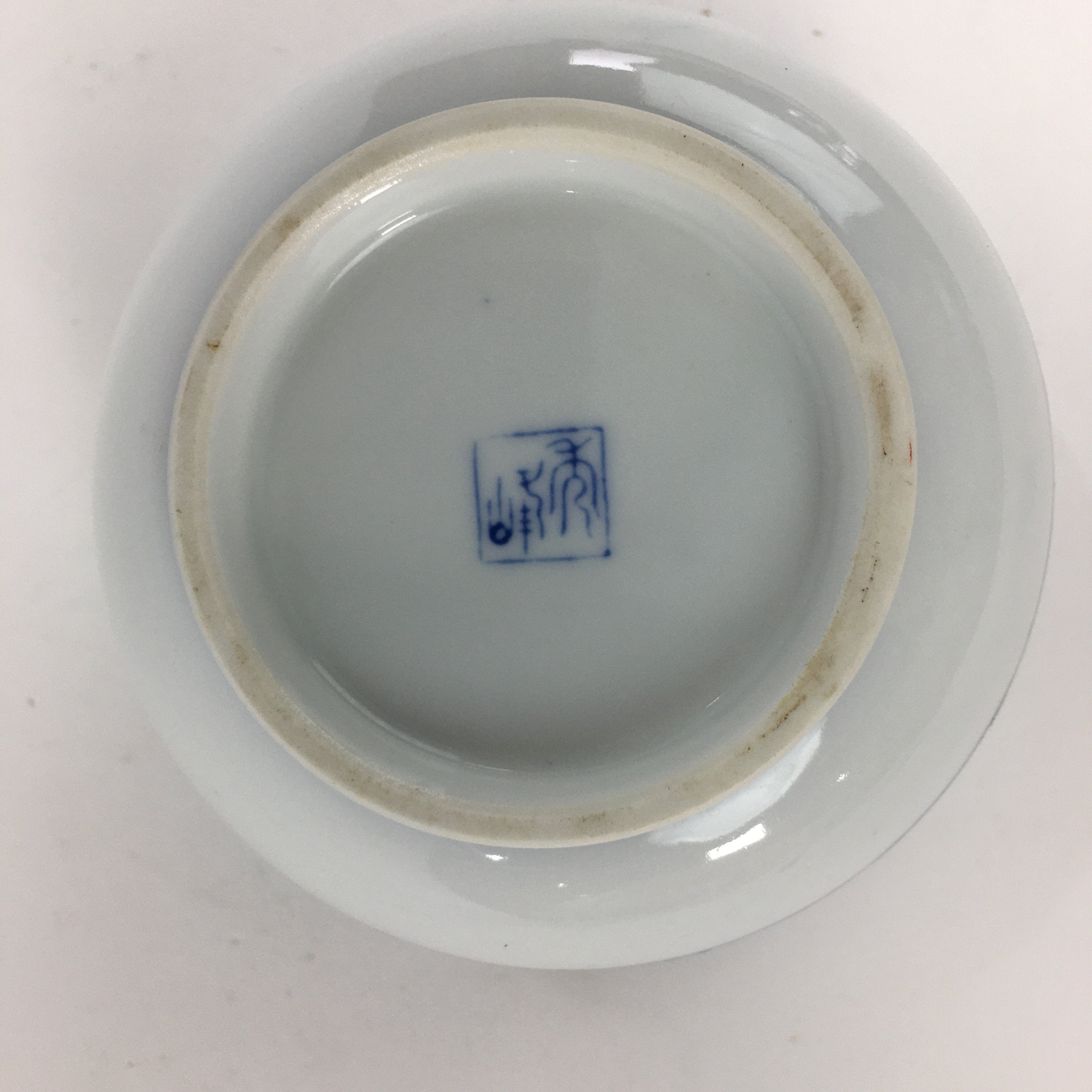 Japanese Porcelain Small Bowl Vtg Kobachi Blue White Flower Sometsuke QT108