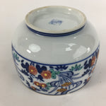 Japanese Porcelain Small Bowl Vtg Kobachi Blue White Flower Sometsuke QT108